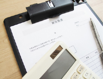 お見積りイメージ